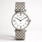 Van Cleef & Arpels Wristwatch