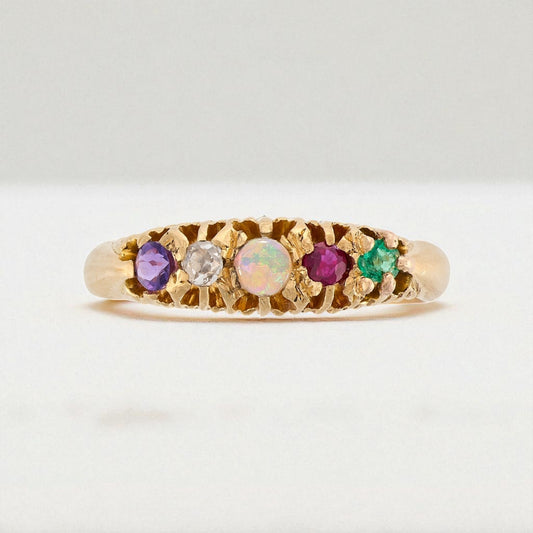 Antique ADORE Acrostic Ring